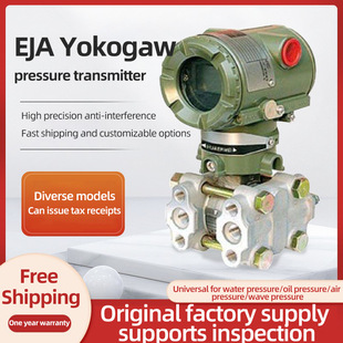 ���Q���� �羳�M��EJA����׃���� CYS530E110E ��ձÉ���������