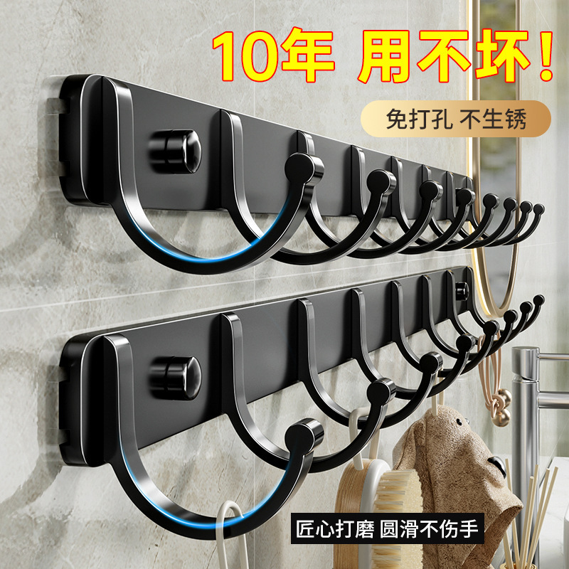 Towel Hook Bathroom Space Aluminum Clothes Hook Hook Bathroom Hardware Hanging Clothes Hook Towel Hook Door Rear Wall Hanging
