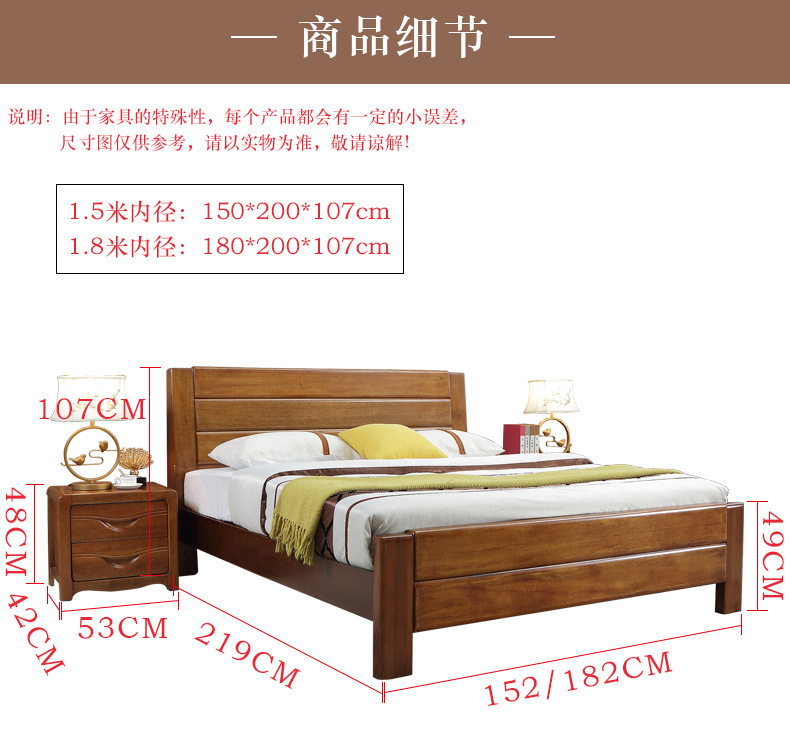 描述图_16.jpg