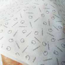 半透明雪梨纸定制logo印刷服装箱包包装纸礼品酒瓶包装拷贝纸印刷