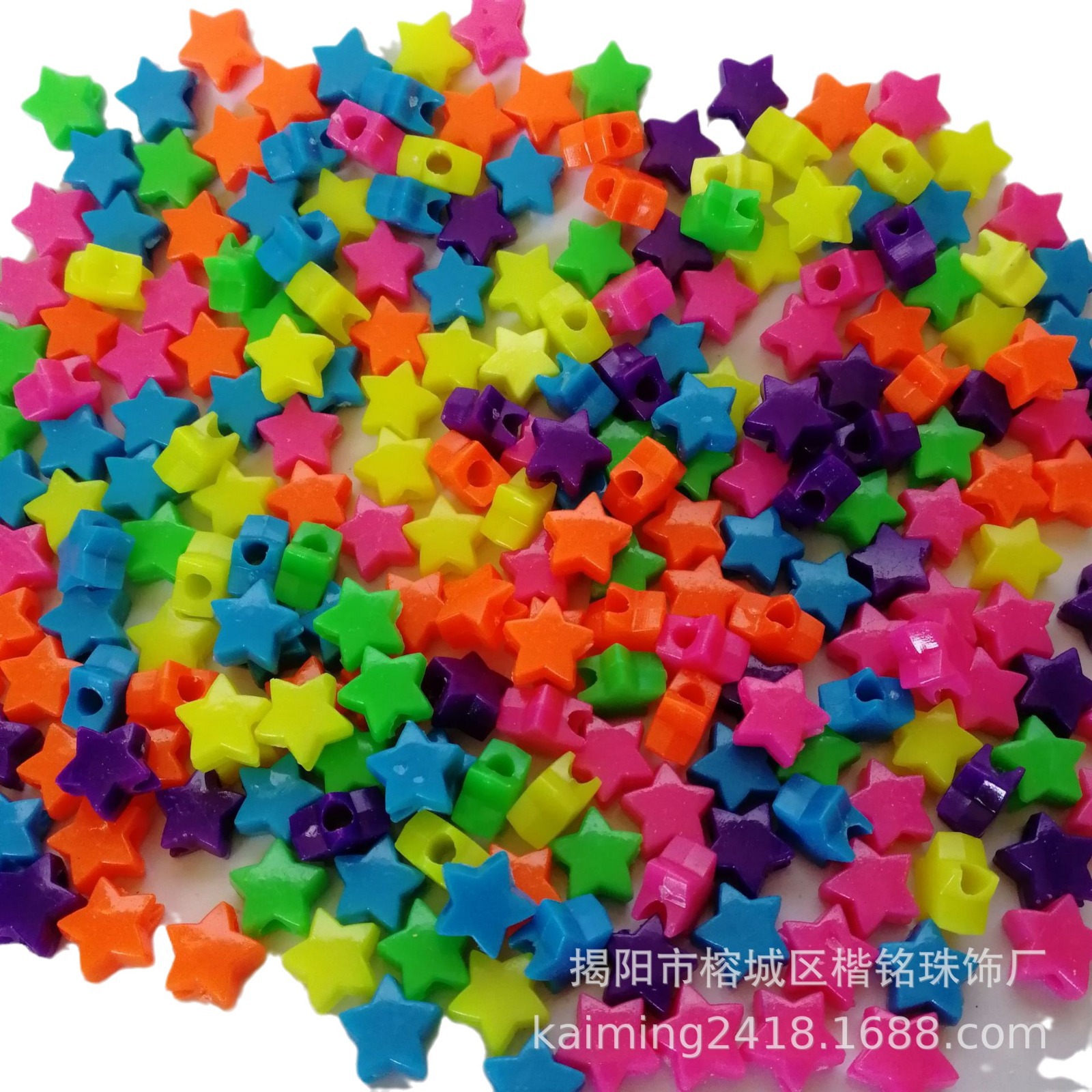 13mm���ϴ��С����� ��ɫֱ������� ʵɫ������DIY�������