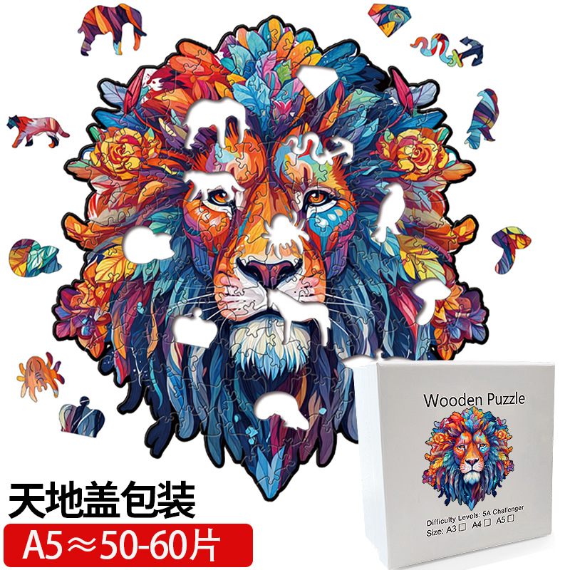  Rompecabezas 3D de madera cortado con láser, diseño de animales, juguete educativo artesanal