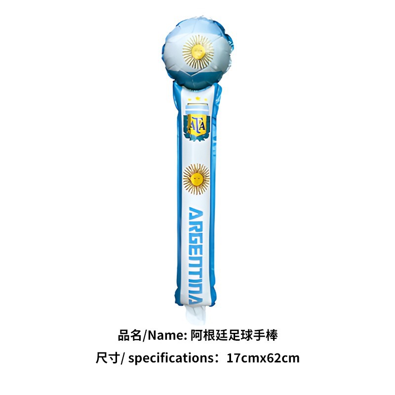 Transfronterizos 2026 Copa del Mundo Serie de globos Estados Unidos, Canadá, México Juego de fútbol Globo de aplausos Globo de trofeo Globo