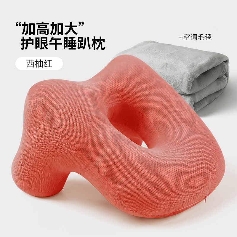 자몽 빨강 + 회색 담요 100x150cm