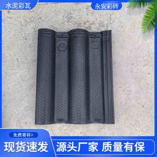 ˮ����Ƭƽ����߻������e�������������피���ˮ�����ܿ�߅