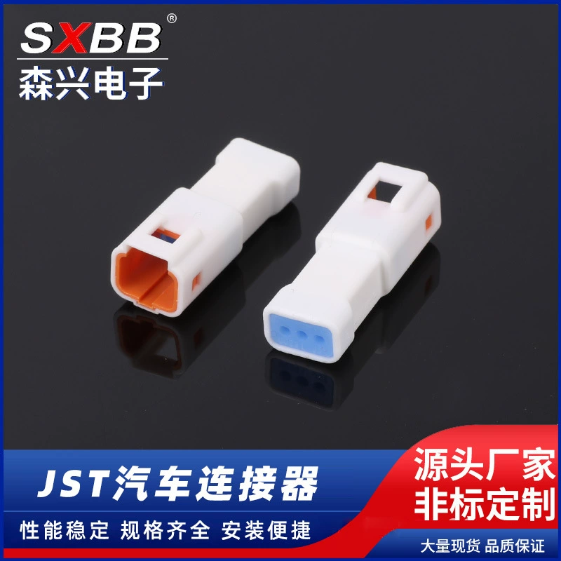 3 отверстия для материнской части автомобиля электромобиля мотоцикл разъем пружинный разъем 1P2P3P4P6P для самки и материнской стыковки