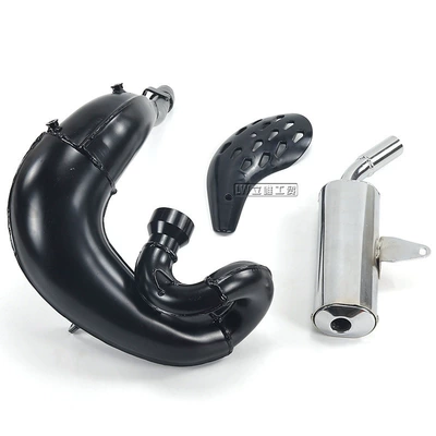 Pipe Exhaust Cylinder, Exhaust pipe