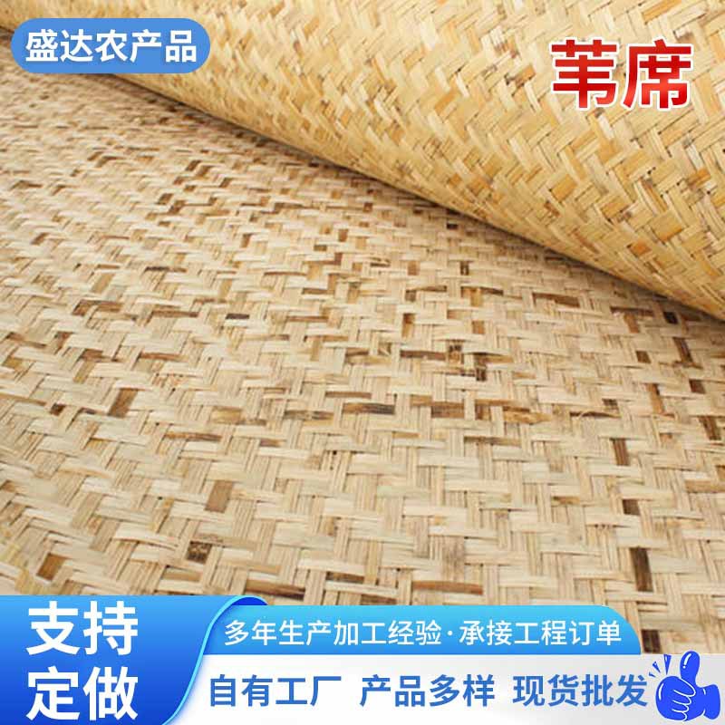 厂家批发防尘苇席 吊顶装修材料芦苇帘子  防尘遮阳装饰苇席