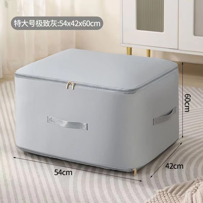 Bolsa de caja de almacenamiento de edredón, chaqueta de plumón, bolsa de compresión especial para ropa, ropa de cama de algodón, artefacto de acabado, vacío, gran capacidad, a prueba de humedad