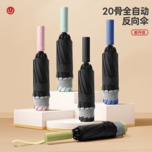 20���p����ȫ�Ԅ�10�����۷���̫ꖂ���������ۯB�V���ӡLOGO��