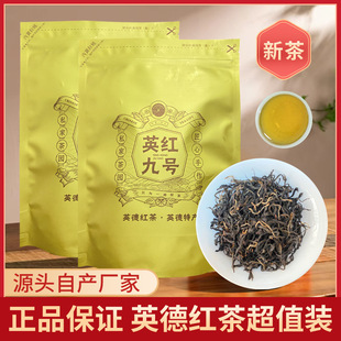 Ӣ�t��̖Ӣ�¼t�����������Դ�^�S�����l�����b��ɢ�b���~���]
