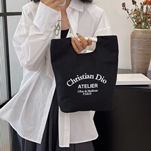 文艺简约2025新款自制有型帆布包日用化妆女生手提便当休闲布包袋