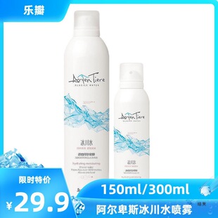 ���갢����˹�������F��ˬˮ���aˮ��Ȼ��Ʒ���ˬ�w������ˬ�wˮ
