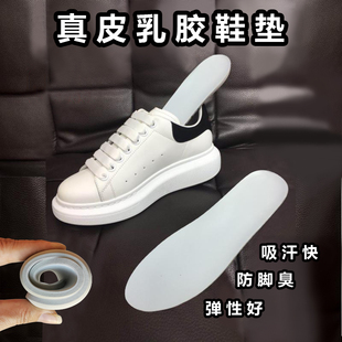 �����ɫС��ЬЬ�|Ů����͸�ⳬ�����Ӻ����z�p����Ƥ��Ь�|