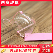 ��ʽӣ�����岣������Ҽ��ɰ�С�������¼����ҹ���͸����ɫӣ��