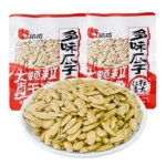 洽洽多味瓜子150g/230g恰恰休闲零食五香味葵花籽炒货现货批发