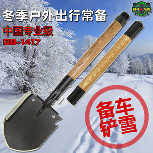 ����1417�Ї��๦�ܹ����P�ӑ���๦���ۯB�Pѩ���{܇������~