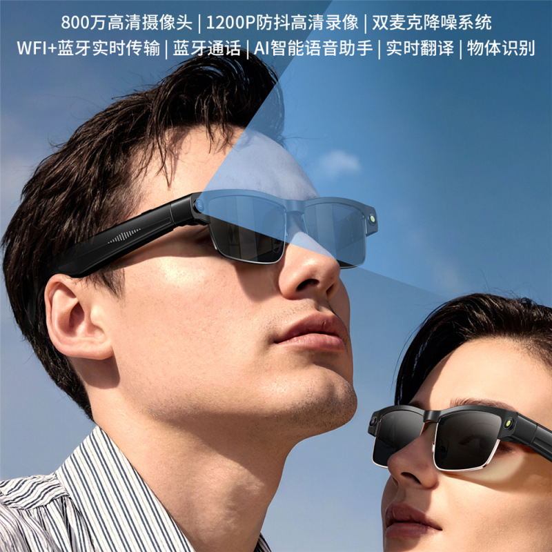 跨境新款L802智能摄像录像蓝牙眼镜高清防抖拍照通话识别翻译眼镜|undefined