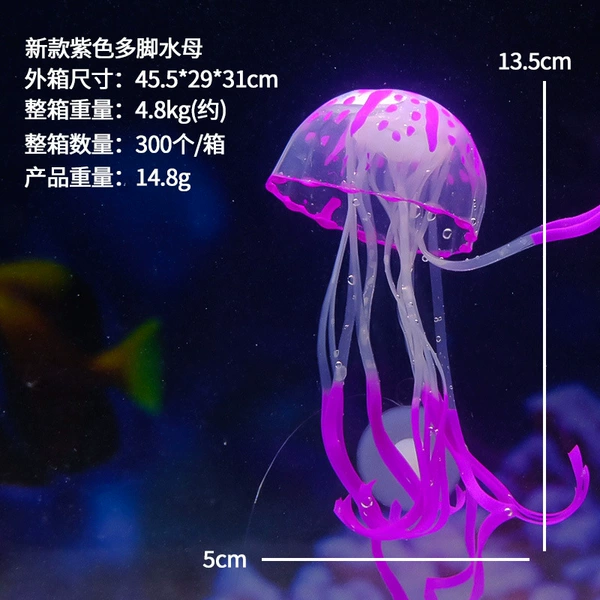 New multi-legged purple jellyfish (opp bag)