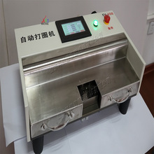 늾��F�zС�ʹ�Ȧ�C ���پ��ď��A������ �Ԅ�Ӌ��늾���Ȧ�C