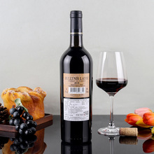 法国进口15度葡萄酒赤霞珠度批发过节送礼聚会喜酒宴请干红葡萄酒
