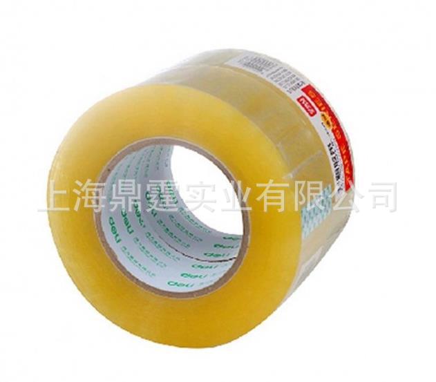 ���佺͸���׻ƽ��� ������� ��ʾ����