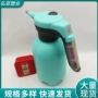 可充电式自动电动浇花喷壶