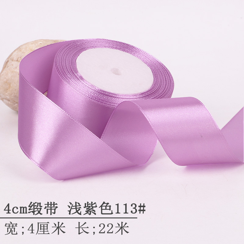 4cm cintas flores ramo de flores rosas correa de decoración mano DIY cuerda trenzada cinta de regalo cinta cinta cinta de seda de color sólido