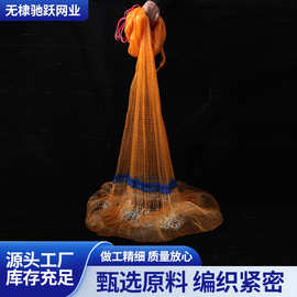 韩式链条渔网优质丝网焊接圆形链条老式传统手抛网铁链撒网白条网