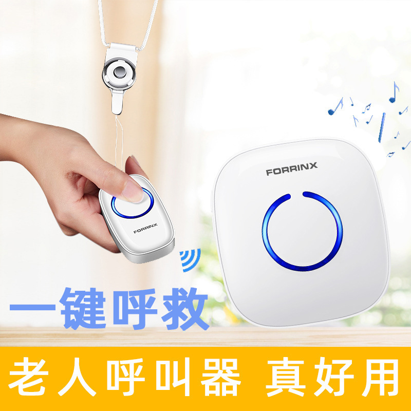 老人呼叫器家用无线独居老年人看护铃病人房间床头一键呼救叫人铃