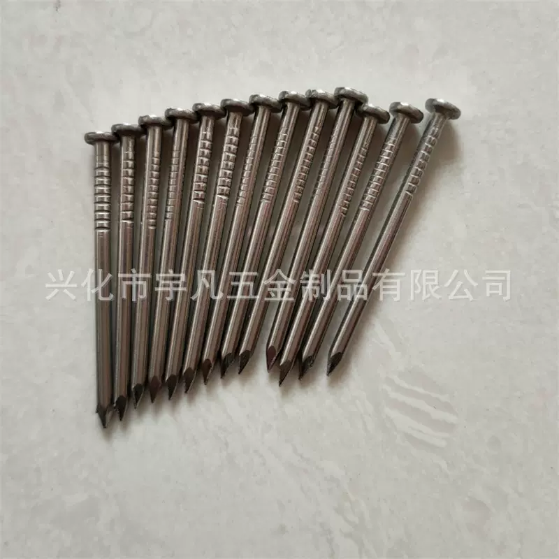 201不锈钢圆钉 洋钉 铁钉 元钉 批发代理 非标定做 防锈钉