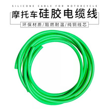 3239 24AWG 3KV/10KV/20KV��܇Ħ��܇�߉����z�� �߉����|�S��