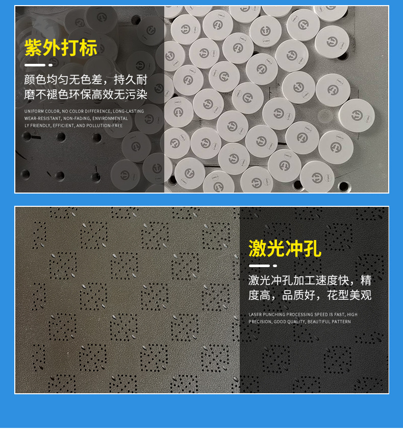 东莞寮步厂家承接激光雕刻激光镭雕五金激光打标刻字氧化铝打黑