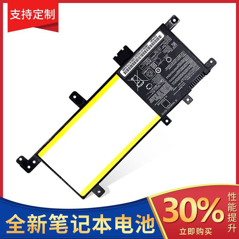 Suitable for Asus A580U X/R542U Fl8000U V587U Laptop Battery C21N1634 Suitable for Asus A580U X/R542U Fl8000U V587U Laptop Battery C21N1634