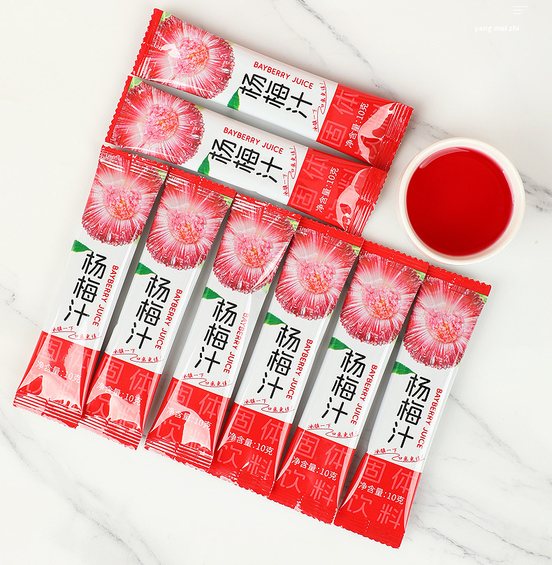 Bayberry Juice Powder (Myrica rubra) — Instant Yang Mei Drink Mix, 10g Sachets key features
