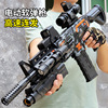 Taizhen M416 High -speed Electric Fair AK105 Soft Blind toy Gun Carbon Brush M416 for Blind Destroyer wholesale