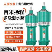 �����ˮˮ�Ç��˝�ˮ��������ƷС�����Ϻ����ø߉��������༉��