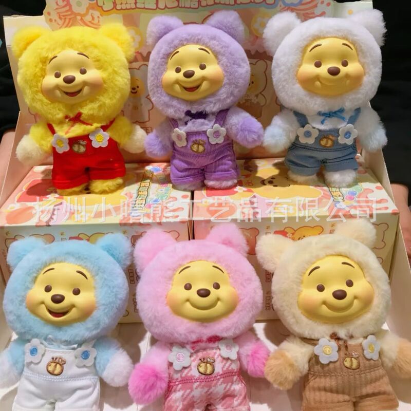 In-Stock Winnie the Pooh Blind Box Vinyl Plush Puff Candy Bear Doll Figurine Pendant Trendy Toy