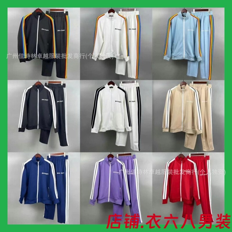 Palm Angels Striped Rainbow Pants Zip-Up Jacket Retro Sports Suit Unisex Palm Angels Striped Rainbow Pants Zip-Up Jacket Retro Sports Suit Unisex