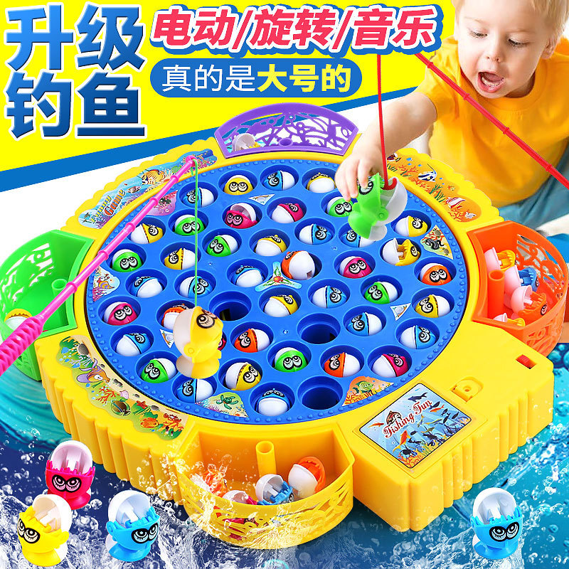 大號兒童益智電動釣魚玩具磁性旋轉釣魚盤魚竿套裝帶音樂寶寶早教