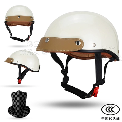 Motuoche – Auto Parts and Accessories Half Helmet