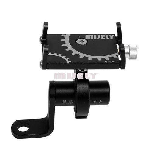 Cross-border bicycle mobile phone holder aluminum alloy fixed navigation battery electric vehicle motorcycle mobile phone holder riding