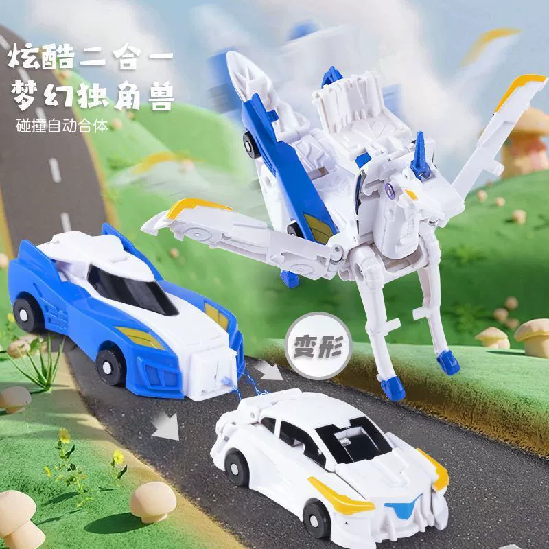 Трансграничный взрыв летающих крыльев Tianma два автомобиля сталкиваются с деформацией