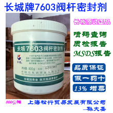 �L����7603�y�U�ܷ℩ ����֬ �ܷ❙��֬