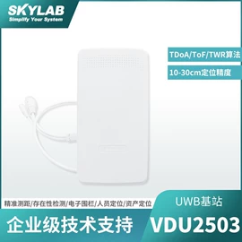 GPS模块;wifi模块;卫星天线