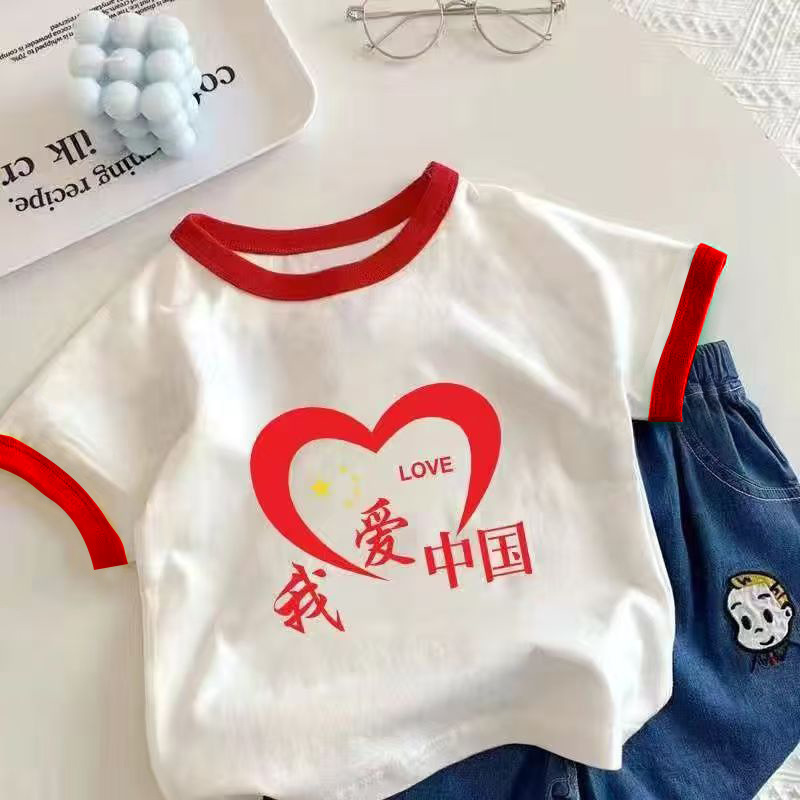 男童女童国庆新款中国风纯棉演出服宝宝夏季短袖T恤儿童上衣服潮|undefined