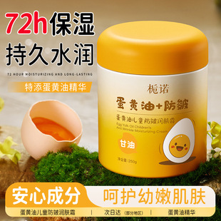 �d�Z���S�̓�ͯ���坙�w˪�����̝��aˮ�ļ��o�w������˪�ﶬ����