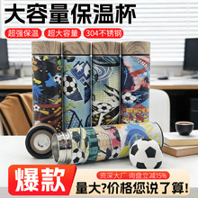 �羳���������304����ֱ��±���ھ���Я�����˶��������±�