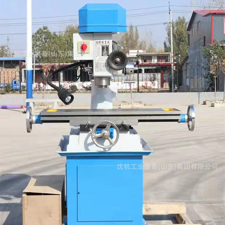 沈机山东集团供应40钻铣床 ZXTM-40钻铣床 沈机 40钻铣镗磨床