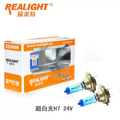 xenon super white light super – Ön faralar - super-white-light-h7-24v100w